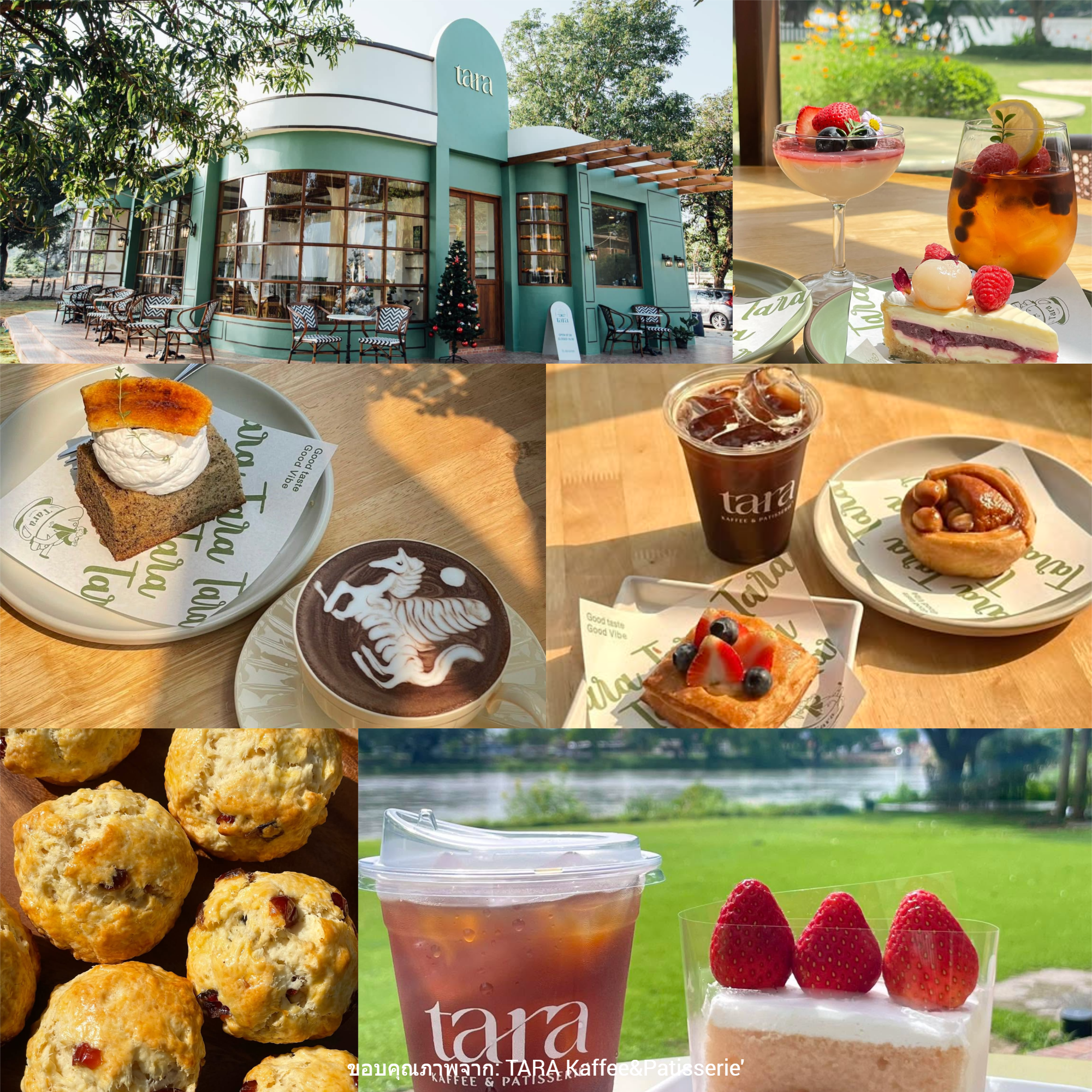 TARA Kaffee & Patisserie ( ธารา คัฟฟี่ แอนด์ พาทิซเซอรี่ )