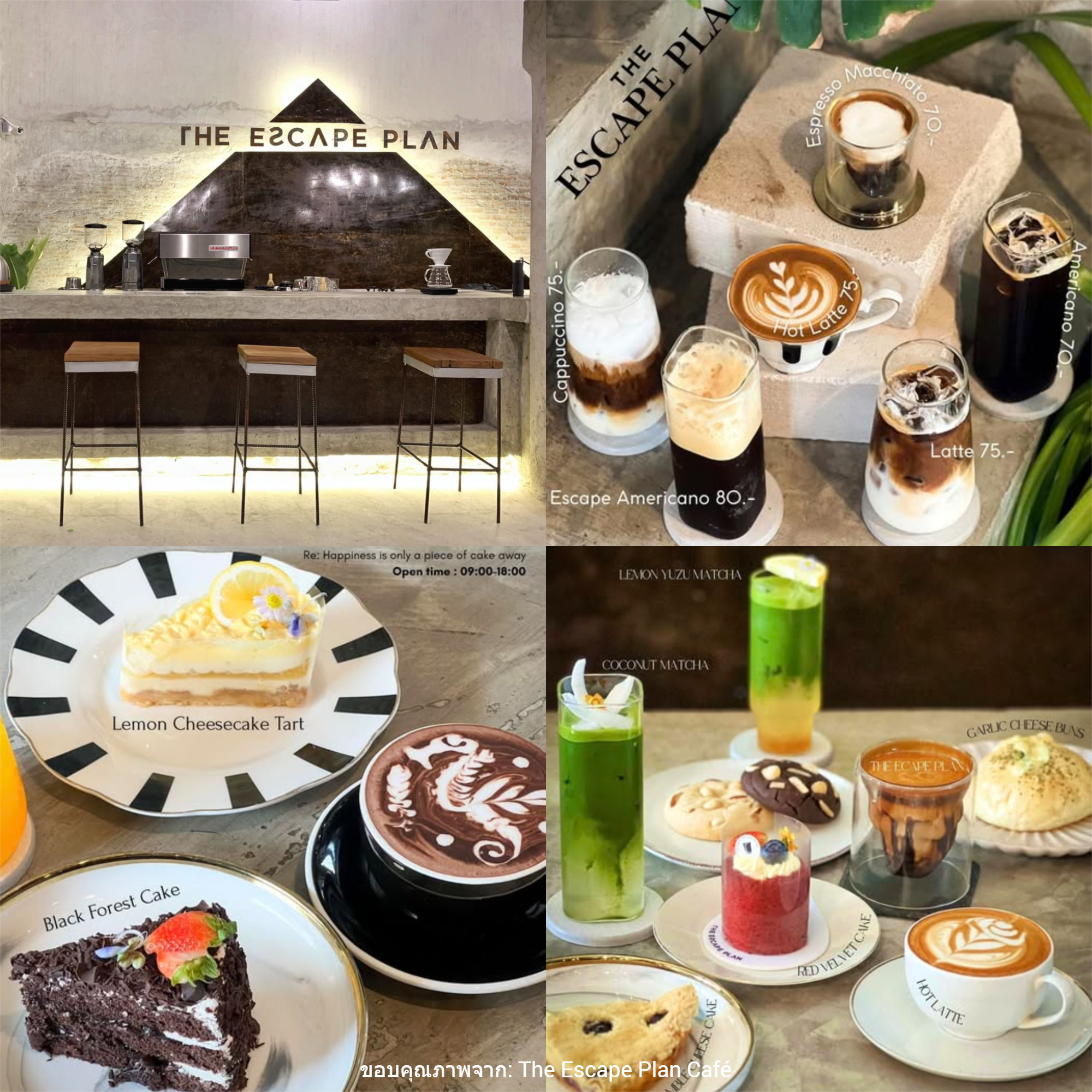 The Escape Plan Café