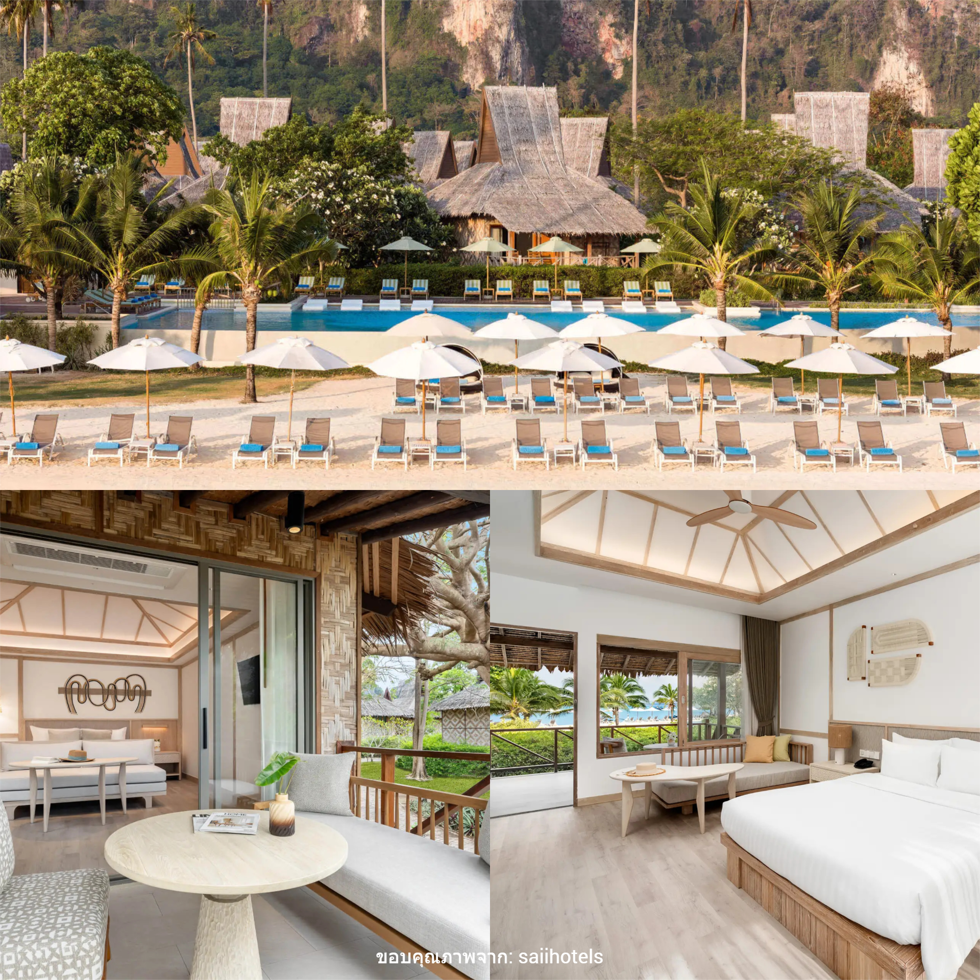 ทราย พีพี ไอส์แลนด์ วิลเลจ ( Saii Phi Phi Island Village )