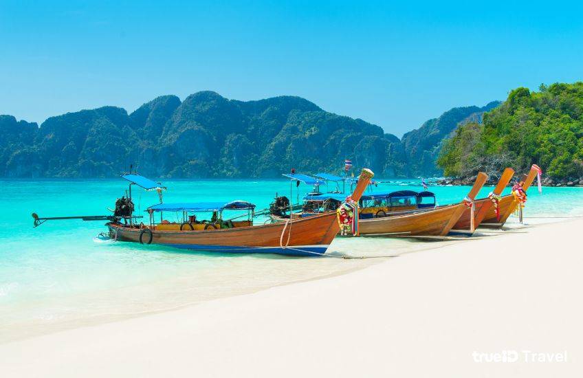 หาดยาว