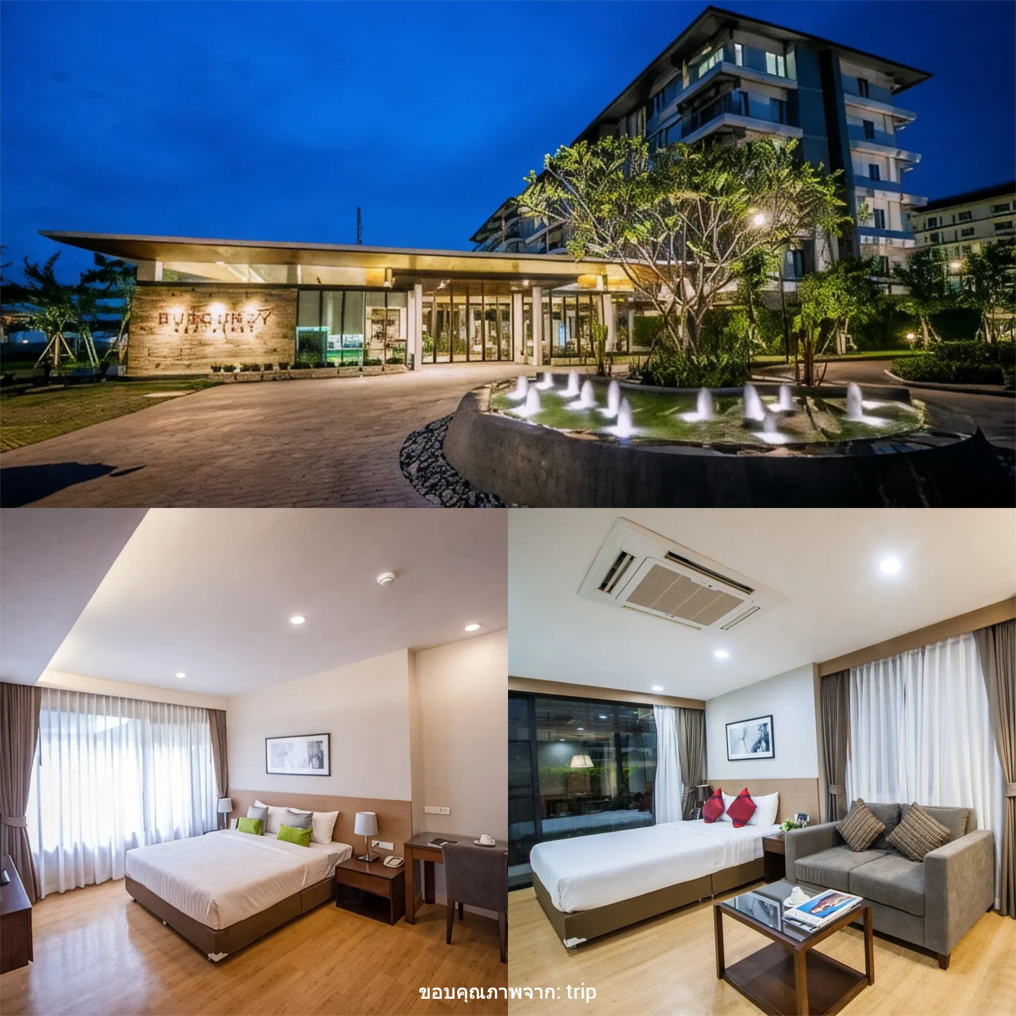 เบอร์กันดี เรสซิเดนซ์ 304 ( Burgundy Residence 304 )