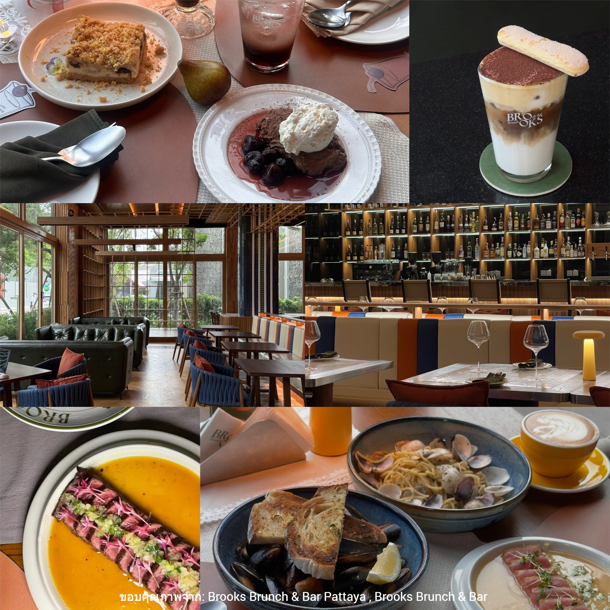 Brooks brunch & bar Pattaya