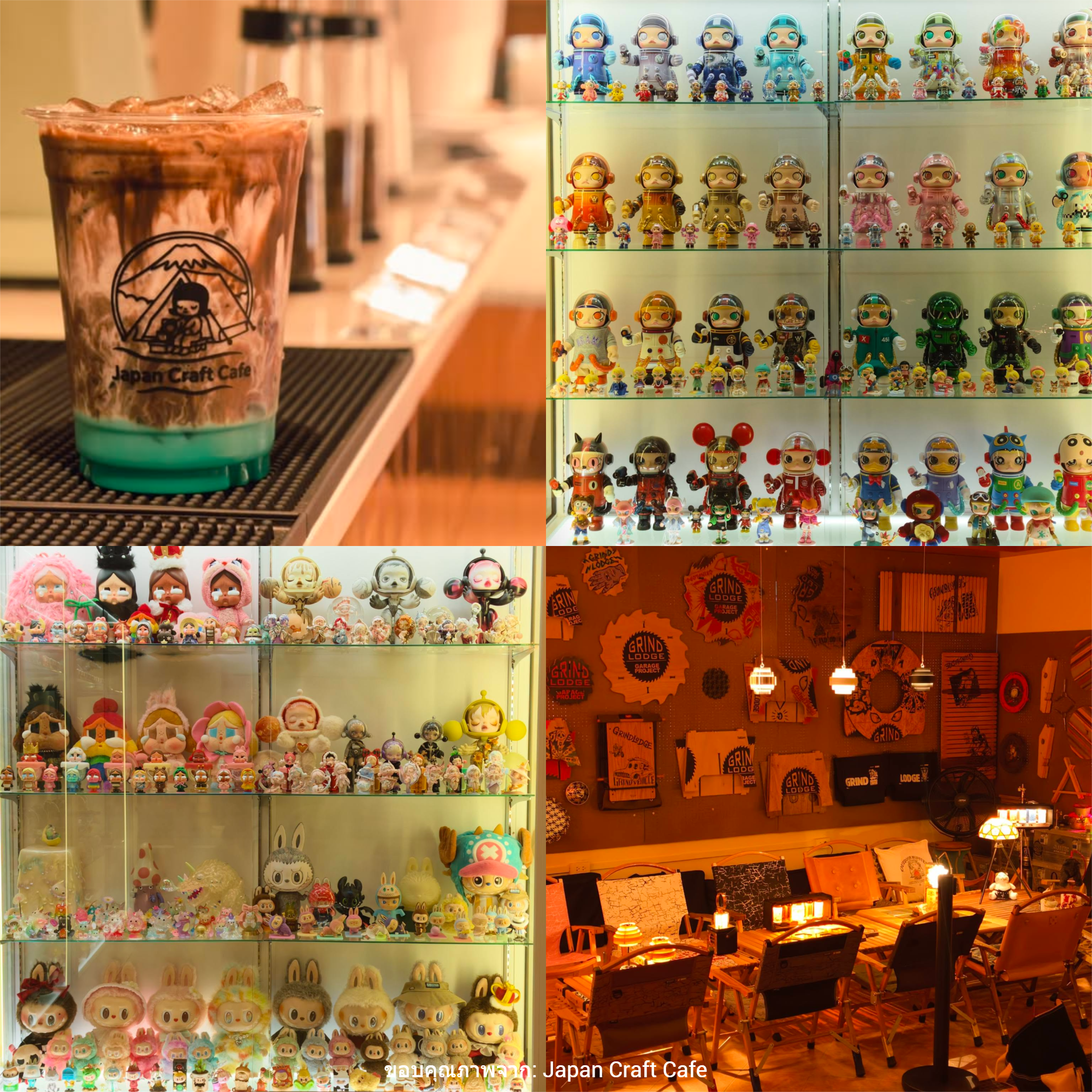 Japan Craft Cafe