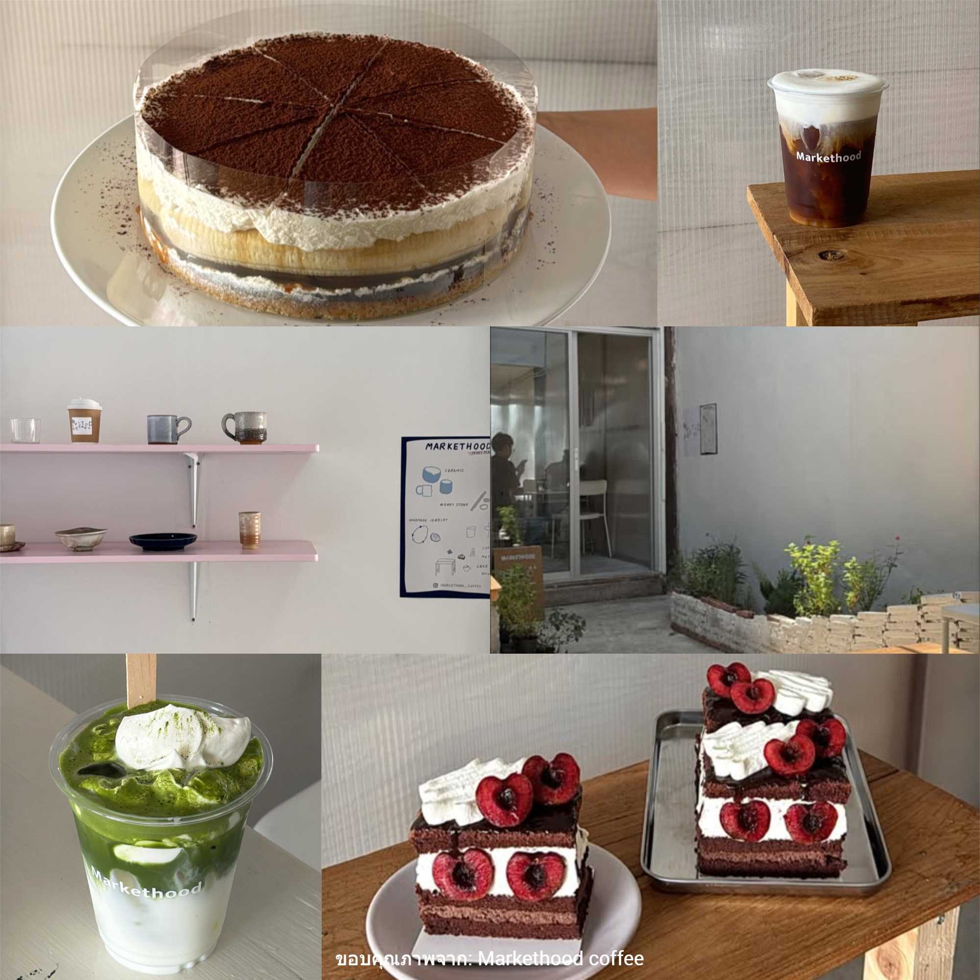 Markethood coffee
