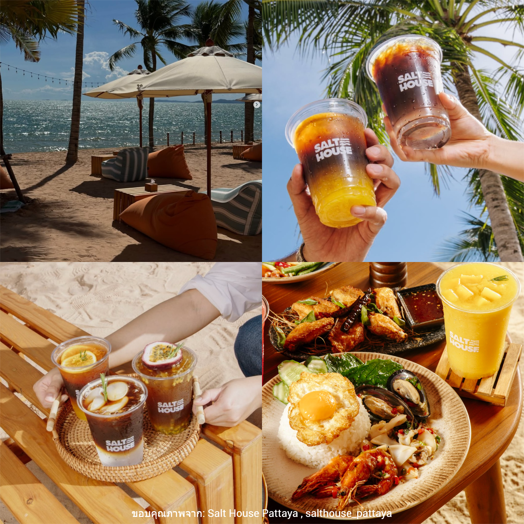 Salt House Pattaya