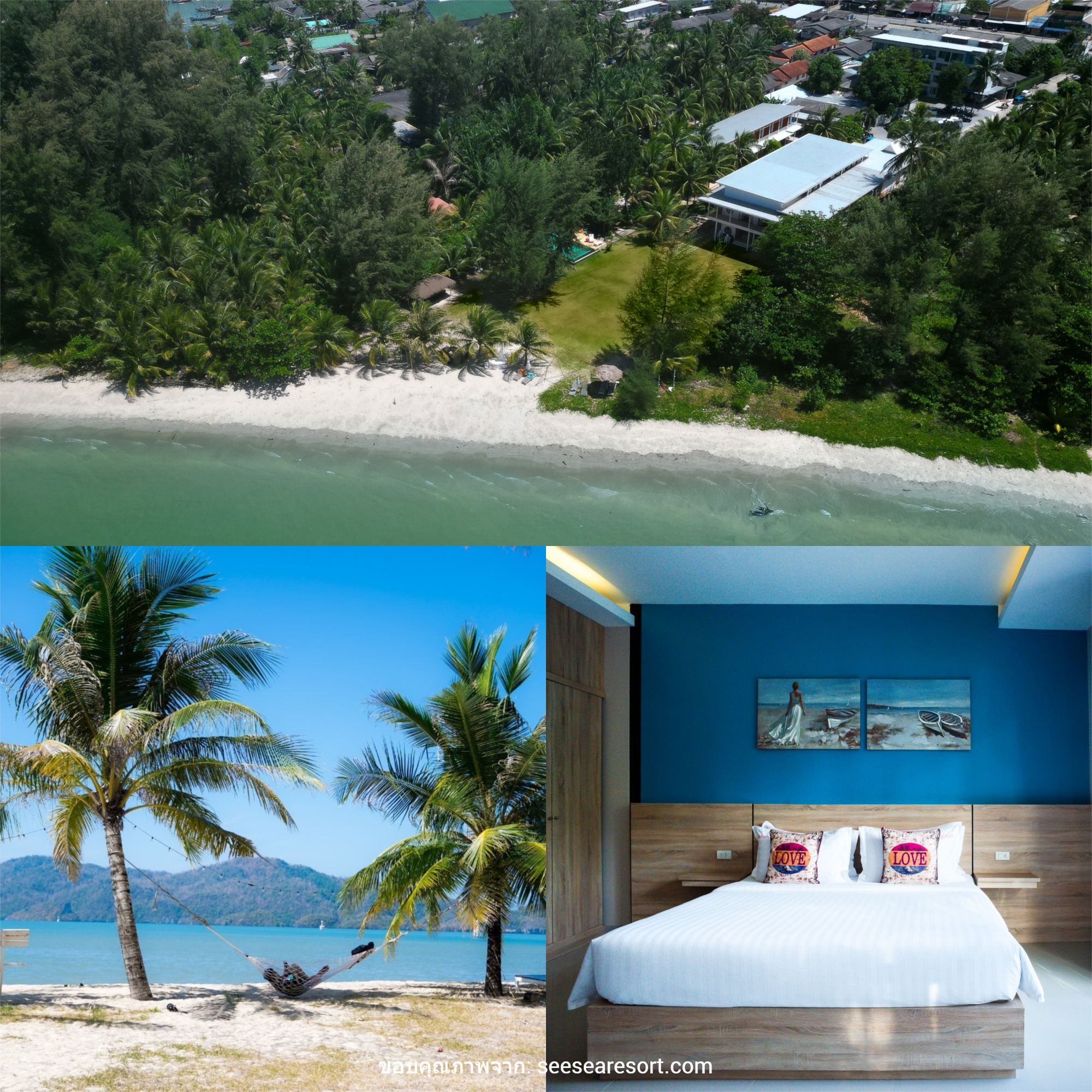 Seesea Resort
