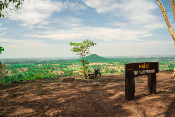 วนอุทยานภูพระ