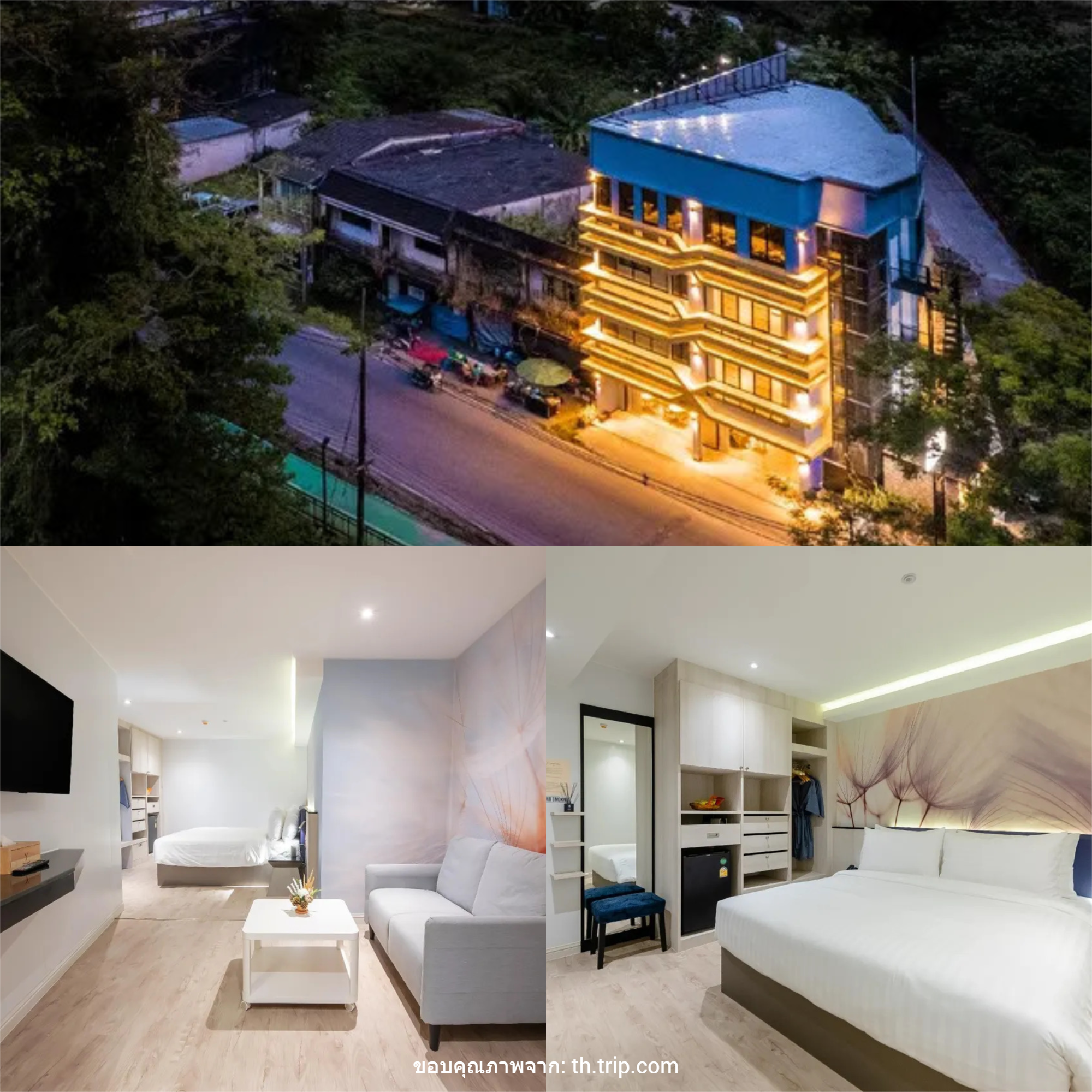 Karnyapha Hotspring Hotel (โรงแรมกาญจน์ญาภา ฮอตสปริง)