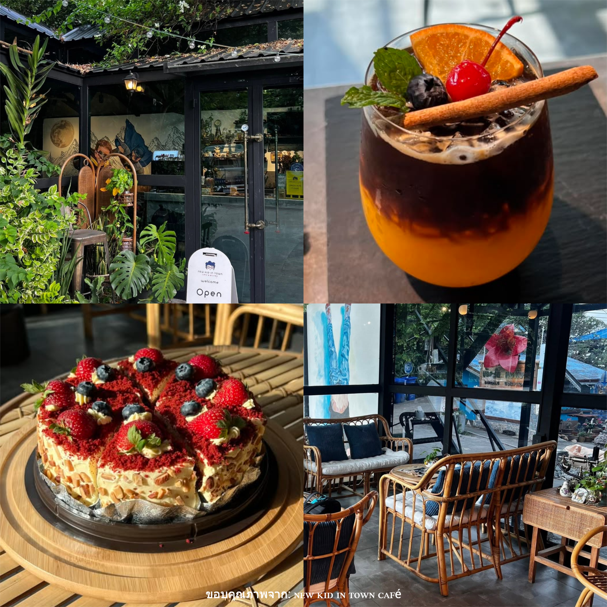 New Kid In Town Café