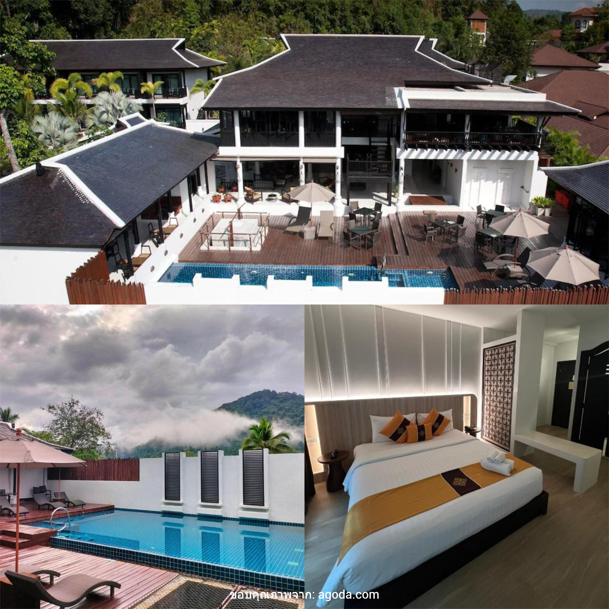 Numsai Khaosuay Resort Ranong (น้ำใสเขาสวย รีสอร์ท)