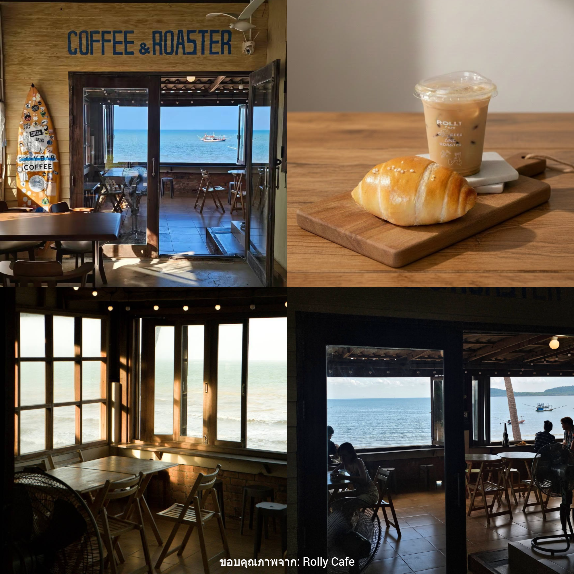 Rolly Cafe