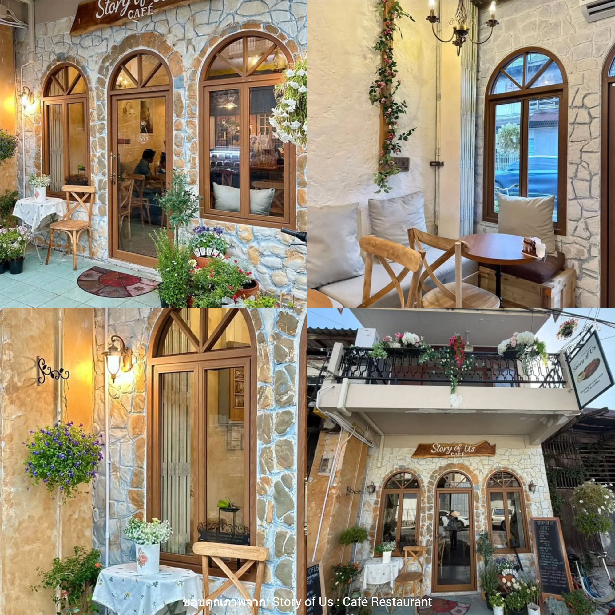 Story of Us : Café Restaurant