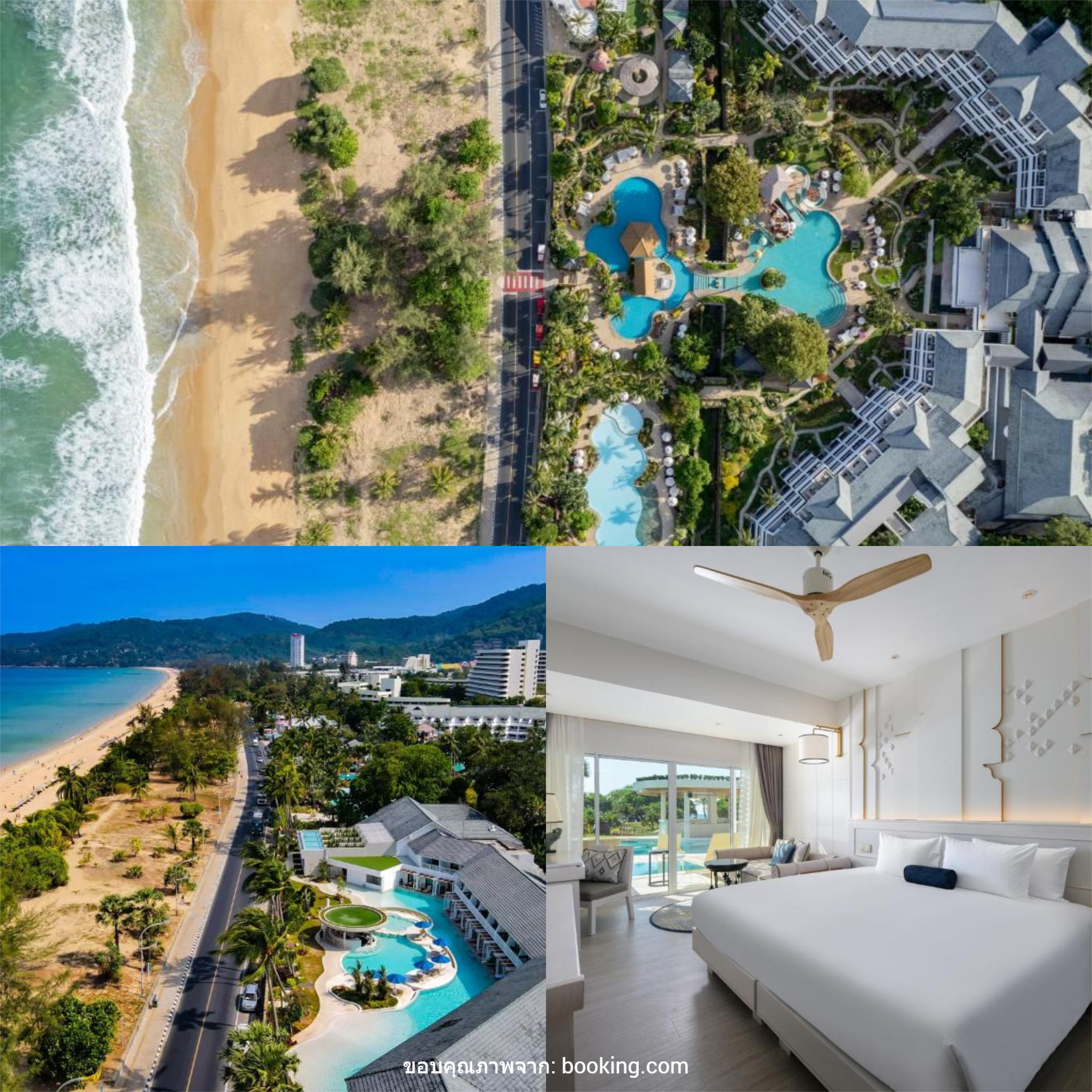 Thavorn Palm Beach Resort (ถาวร ปาล์ม บีช รีสอร์ท ภูเก็ต)