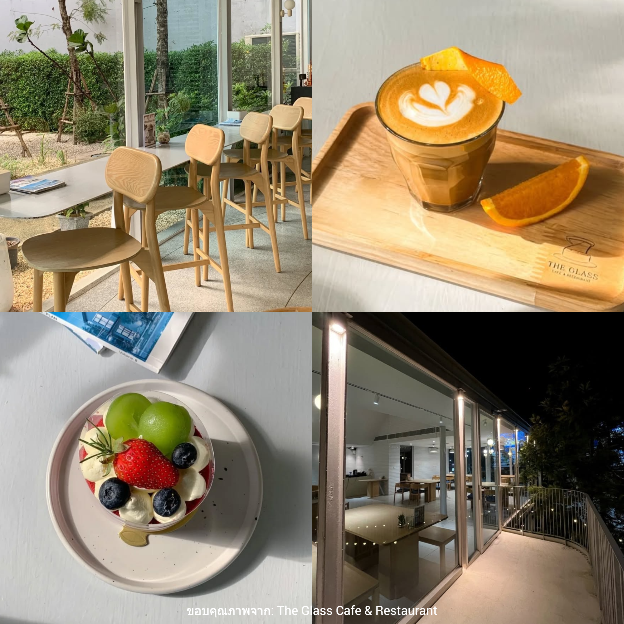 The Glass Cafe & Restaurant
