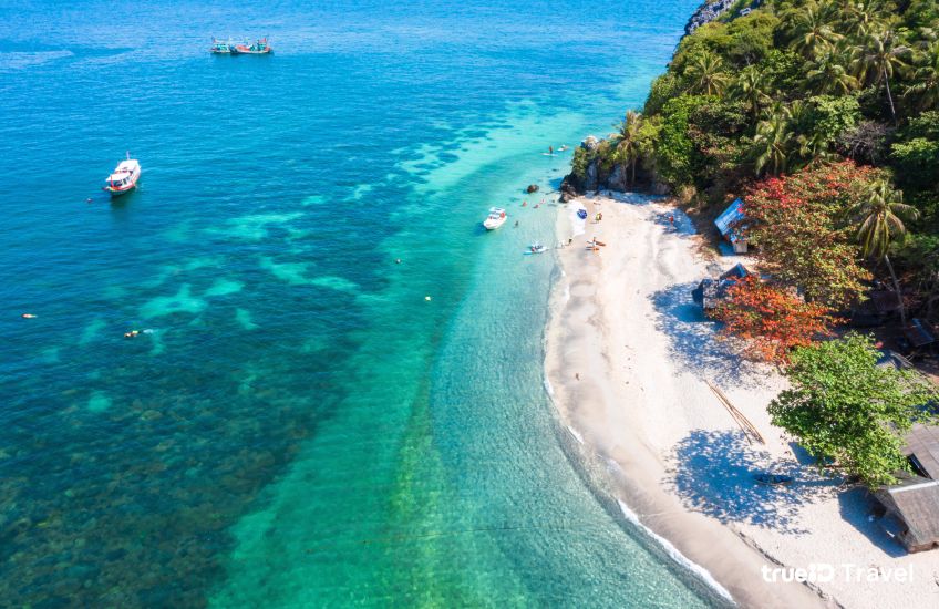 อุทยานแห่งชาติหมู่เกาะชุมพร