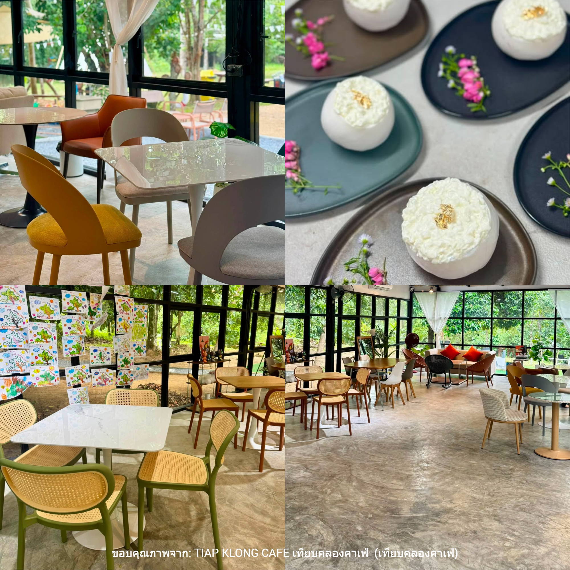 TIAP KLONG CAFE เทียบคลองคาเฟ่
