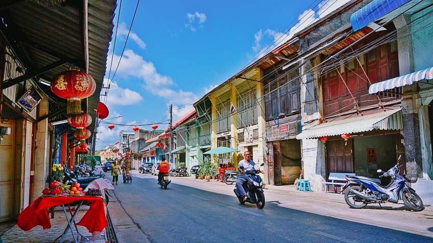 เมืองเก่าปัตตานี